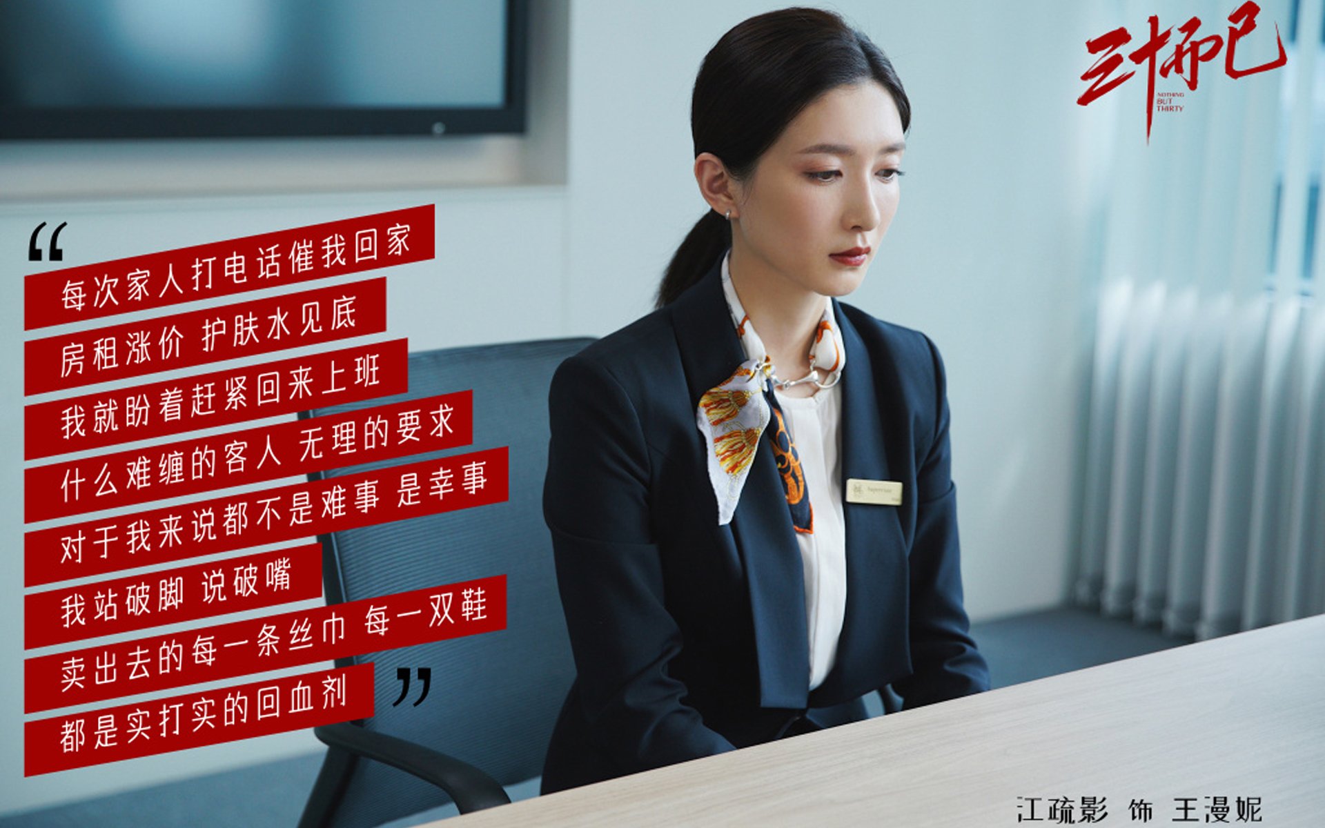 kaiyun官方入口登录-国王推行“球员电子笔记本”制度，记录每日战术反思