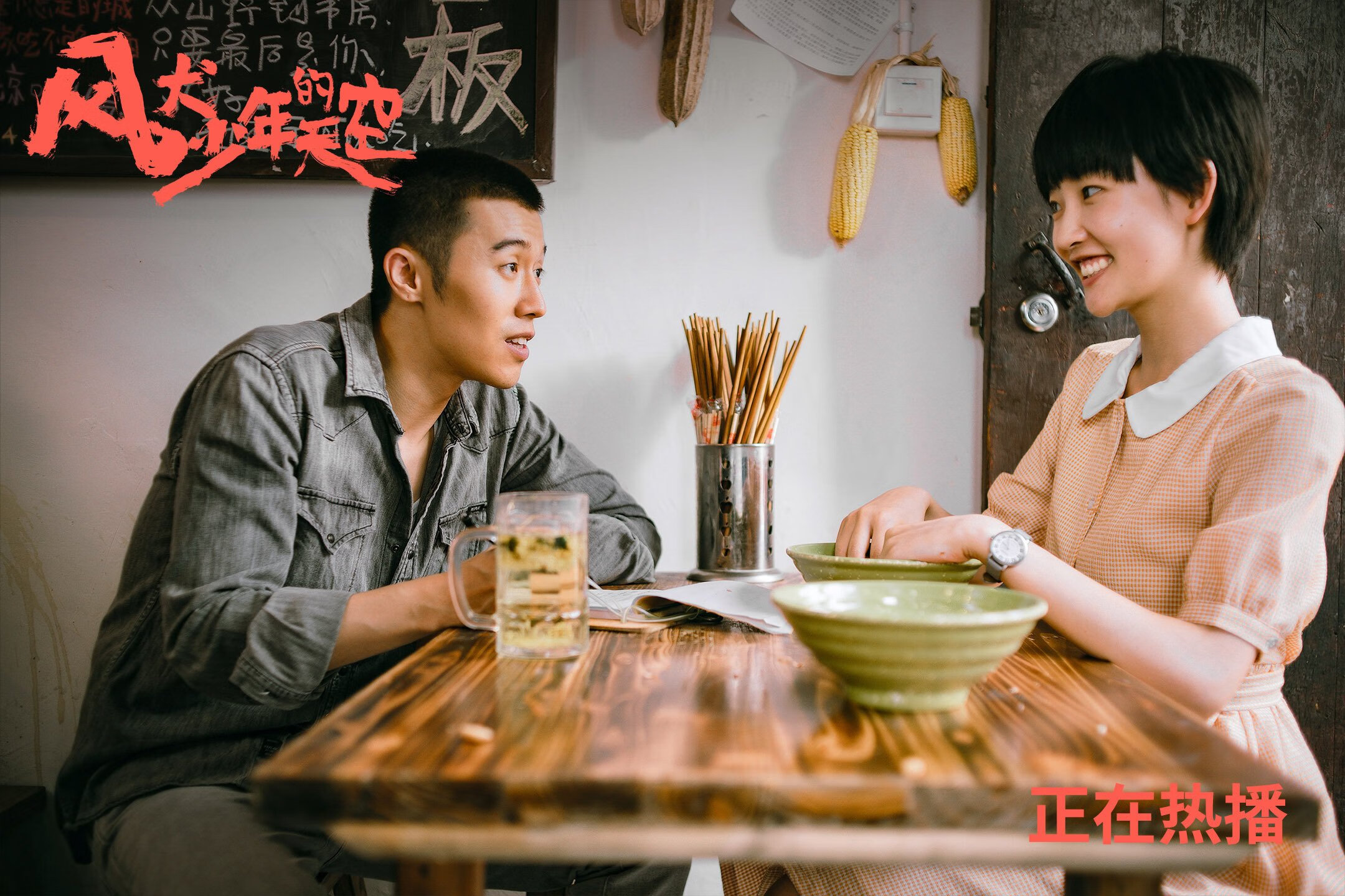 中国女足在比赛中展现出强大实力，中国女足咋样