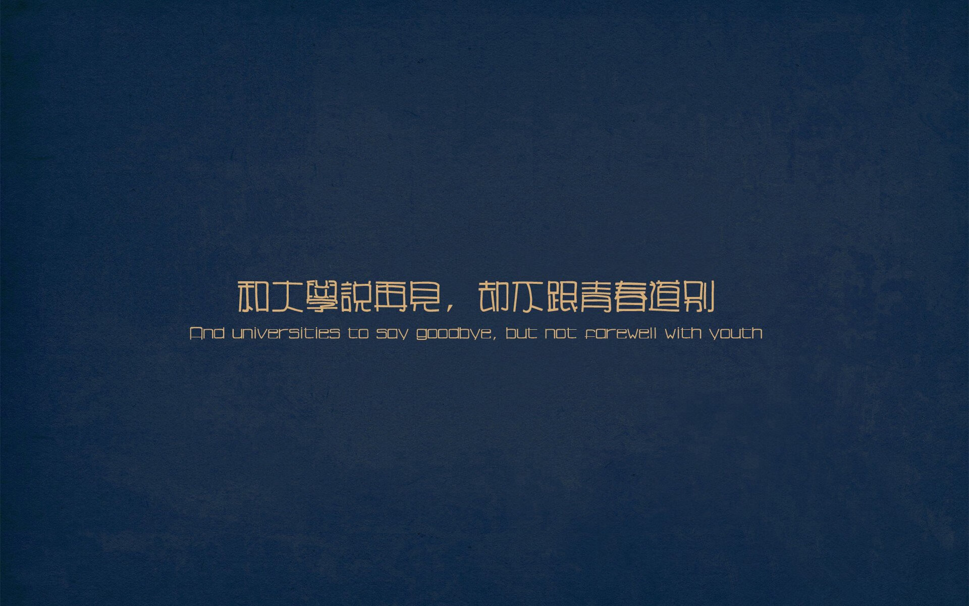 开云官网首页-切尔西主帅振作士气，球队全力备战，切尔西队主力阵容