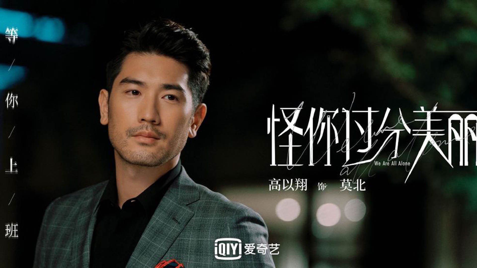 开云官网-巴萨卫冕之路强劲！梅西绝杀，全队晋级，巴萨官方致敬梅西