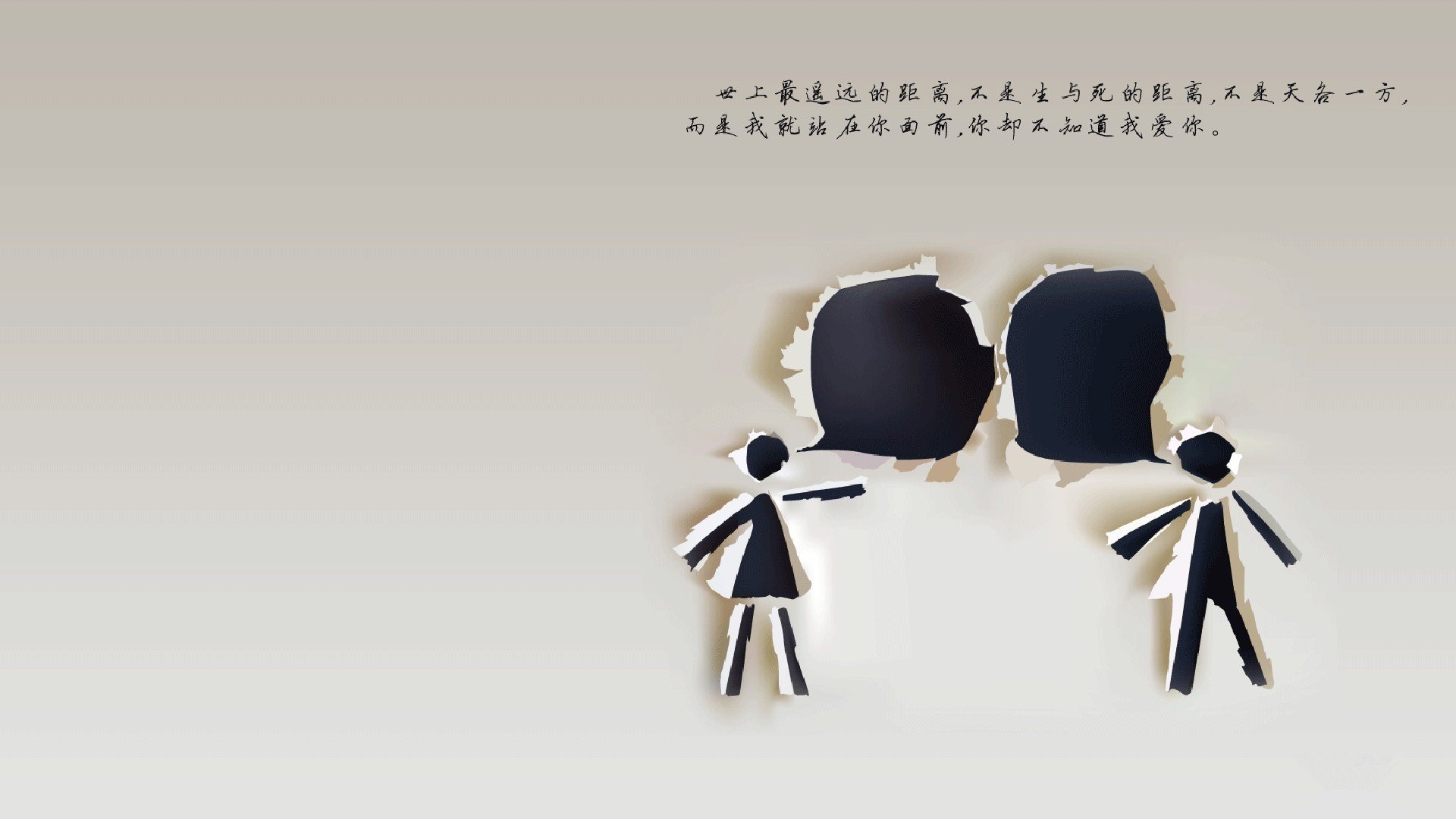 快船双星合体主场大胜灰熊，快船119-99大胜灰熊