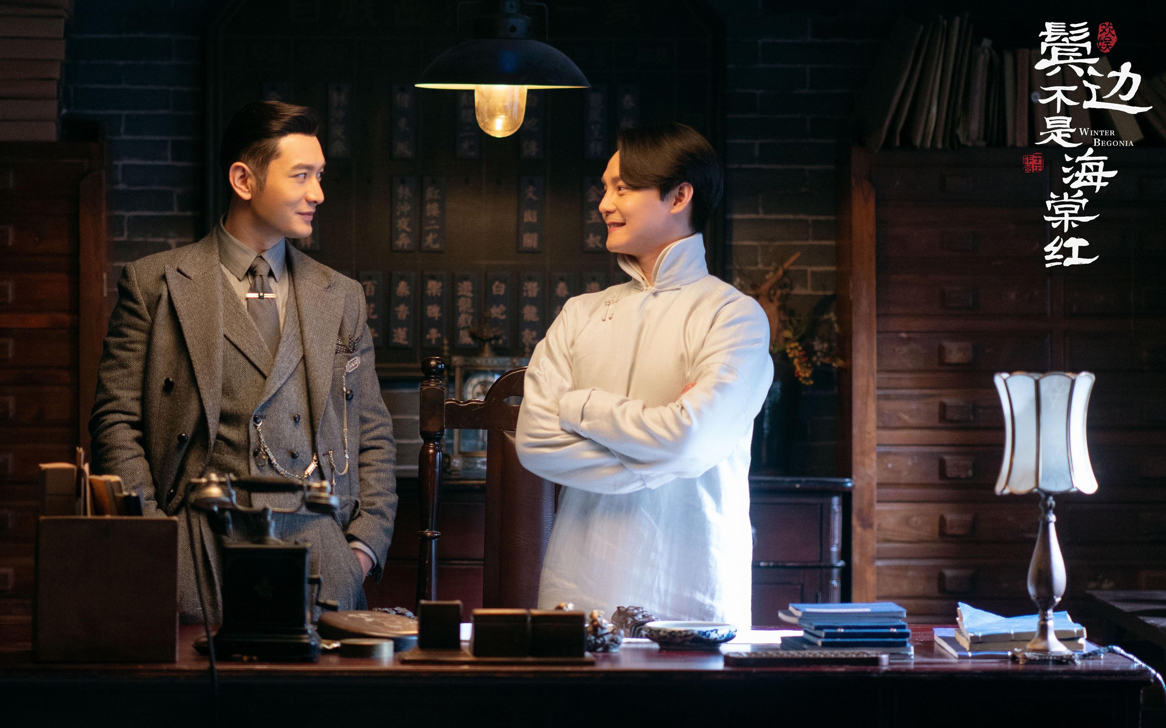 琉球黄金国王球迷支持热烈，琉球王国国王列表