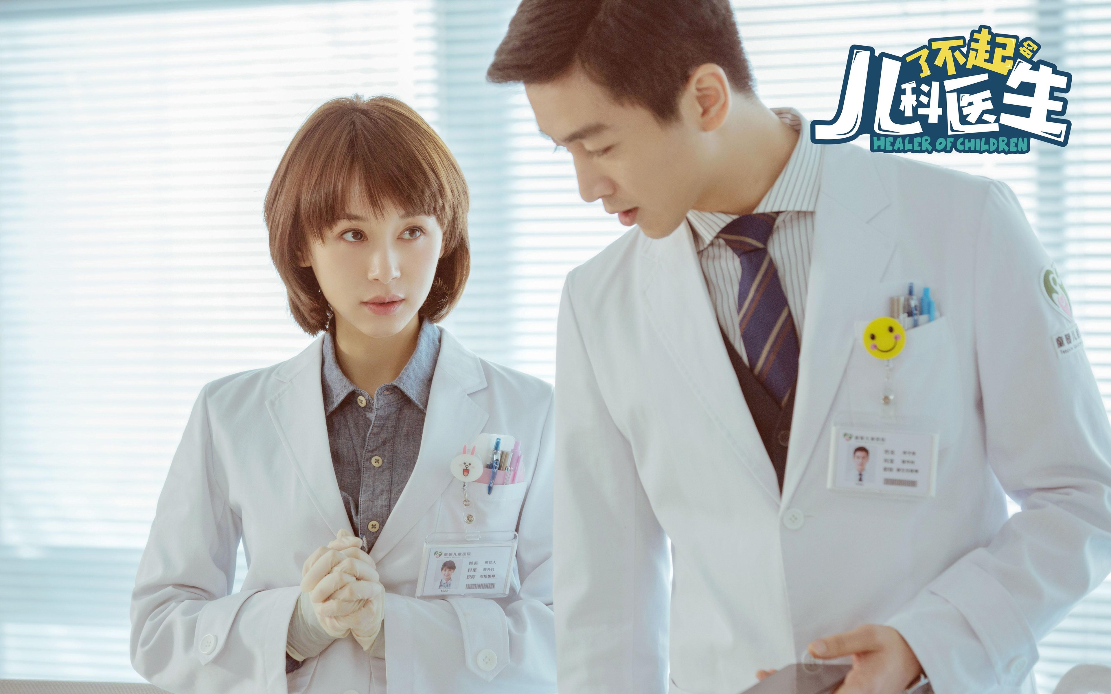 kaiyun中国官方网站-快速逼抢制造空档引爆进攻端