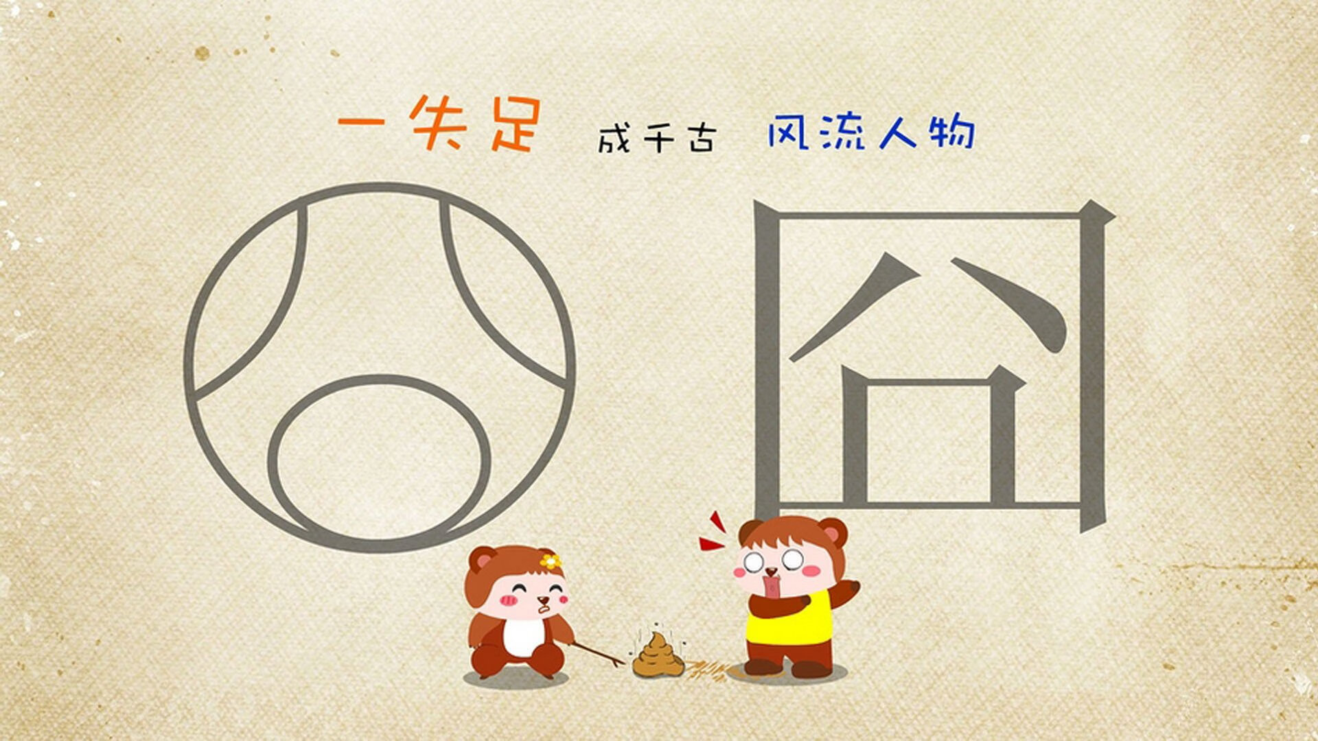 瑞典队未来发展路径:加速国际化与多元化布局,瑞典队进攻怎么样