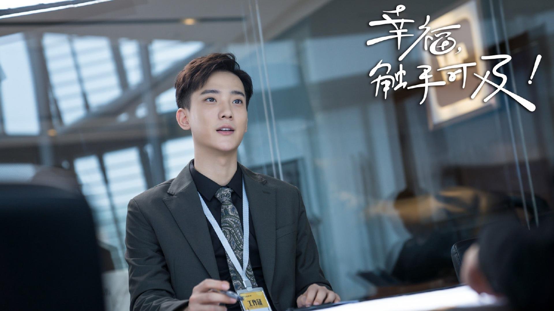 浓眉表示节能打法能延续整个赛季,浓眉效力的球队